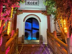 -汉水谣·江景餐厅(江滩店)