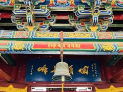 -护国法轮寺