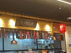 -安泰楼·佛跳墙创始人·传统闽味早茶·酒楼(三坊七巷闽菜地标店)