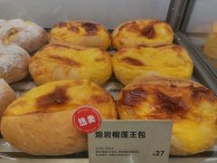 -喜茶(广州北京路惠福东店)