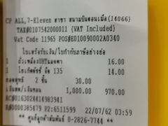 -7-Eleven(don mueang international airport)