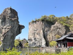 -柯岩风景区