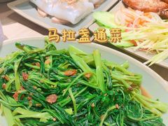 -安南小馆(华润城万象天地店)