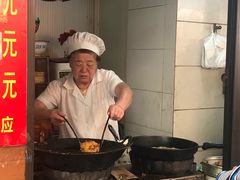 -阿婆油墩子(五里桥路188弄小区店)