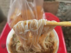 -汪记鲜鱼糊汤粉(沈阳路总店)