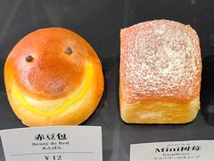 赤豆包-㞭客烘焙 DAICO TOAST(官舍店)