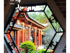 -顺峰山公园