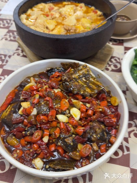 老三样·旧食新味(万寿宫店)图片