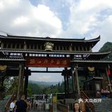 夜景称得上一绝