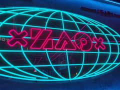 -燥次·烧烤酒场(万象城店)