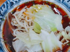 -十八梯眼镜面(五红路店)