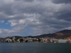-南诏风情岛