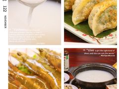 -御膳粥·牛乳粥底火锅·地道顺德菜(容桂店)