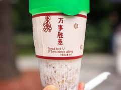 -华东师范大学第二附属中学(张江校区)