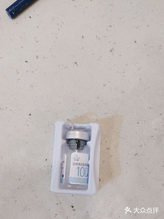 上海首尔丽格医疗美容医院图片