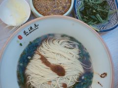 -朱洪元苏式面馆(绿宝广场店)