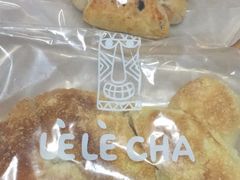 -LELECHA乐乐茶(上海五角场万达广场店)