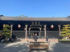 -成都武侯祠博物馆