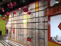 -盐城大有境(解放南路店)