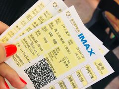 -星河寰宇IMAX影城(星河WORLD·COCO Park店)