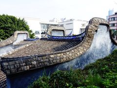 -乌山风景区