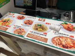 -澳门地道葡国餐