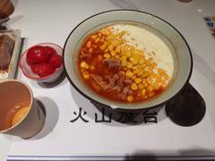 -火山屋台(新街口创始店)