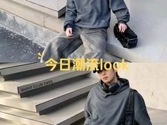 -泰州时尚莱迪购物广场(坡子街商业步行街店)