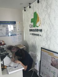 -Qinskin国际皮肤管理日式整骨中心