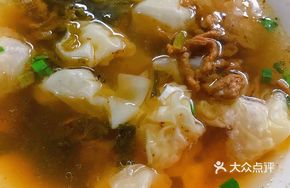 Snow Cabbage and Pork Dumplings
