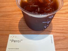 -O.P.S. CAFE