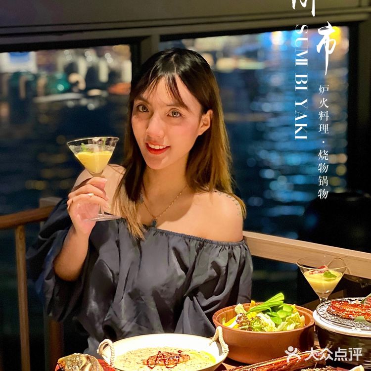 广州新店｜✨望江高端奢华美食盛宴OMAKASE