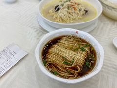 阳春面-怡园饭店-餐厅(四望亭店)