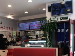 -香妃烤鸡(西单店)