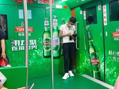 -凯盛源广场(地铁站)