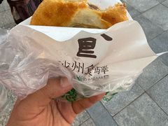 -敦煌夜市