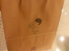 -喜茶(上海正大广场店)