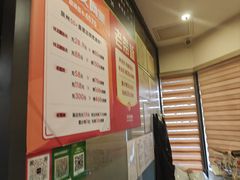 -艾尔文电竞(陈埭吾悦广场店)