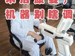 -复旦大学附属华山医院(总院)