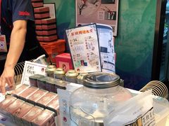 -茶颜悦色(登高路上店)