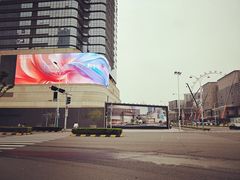 -圆融星座购物中心