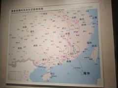 -中国客家博物馆