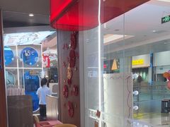 -鱼酷活鱼烤鱼(沈阳大悦城店)