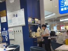 -兰湘子·湘菜小炒(石家庄万象城店)