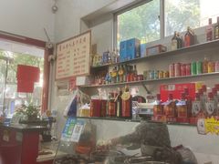 -山里人姜汁(府东小区店)
