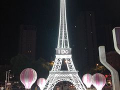 -万达广场(南京江宁店)