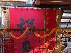 -糖房咖啡(南锣鼓巷店)