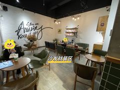 -帕帕珍味·面包茶饮(古城店)