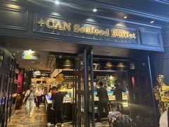 -加餐海鲜自助(集美银泰百货店)
