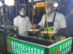 -清真老马家国华牛奶鸡蛋醪糟(正宁路店)